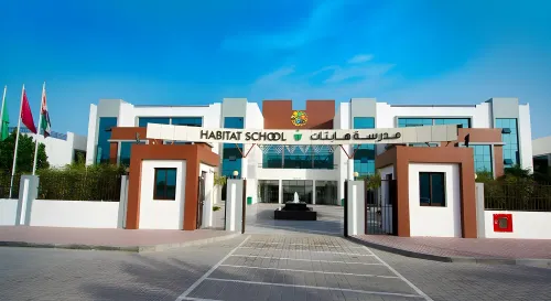 Top 10 Schools in Ajman