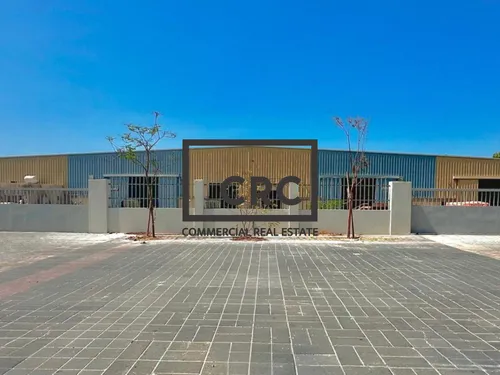 Upgrade in Progress | Standalone Warehouse | Open Layout